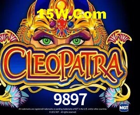 Games Directory 9897
