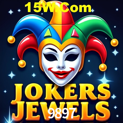 Seasonal Promotions 9897