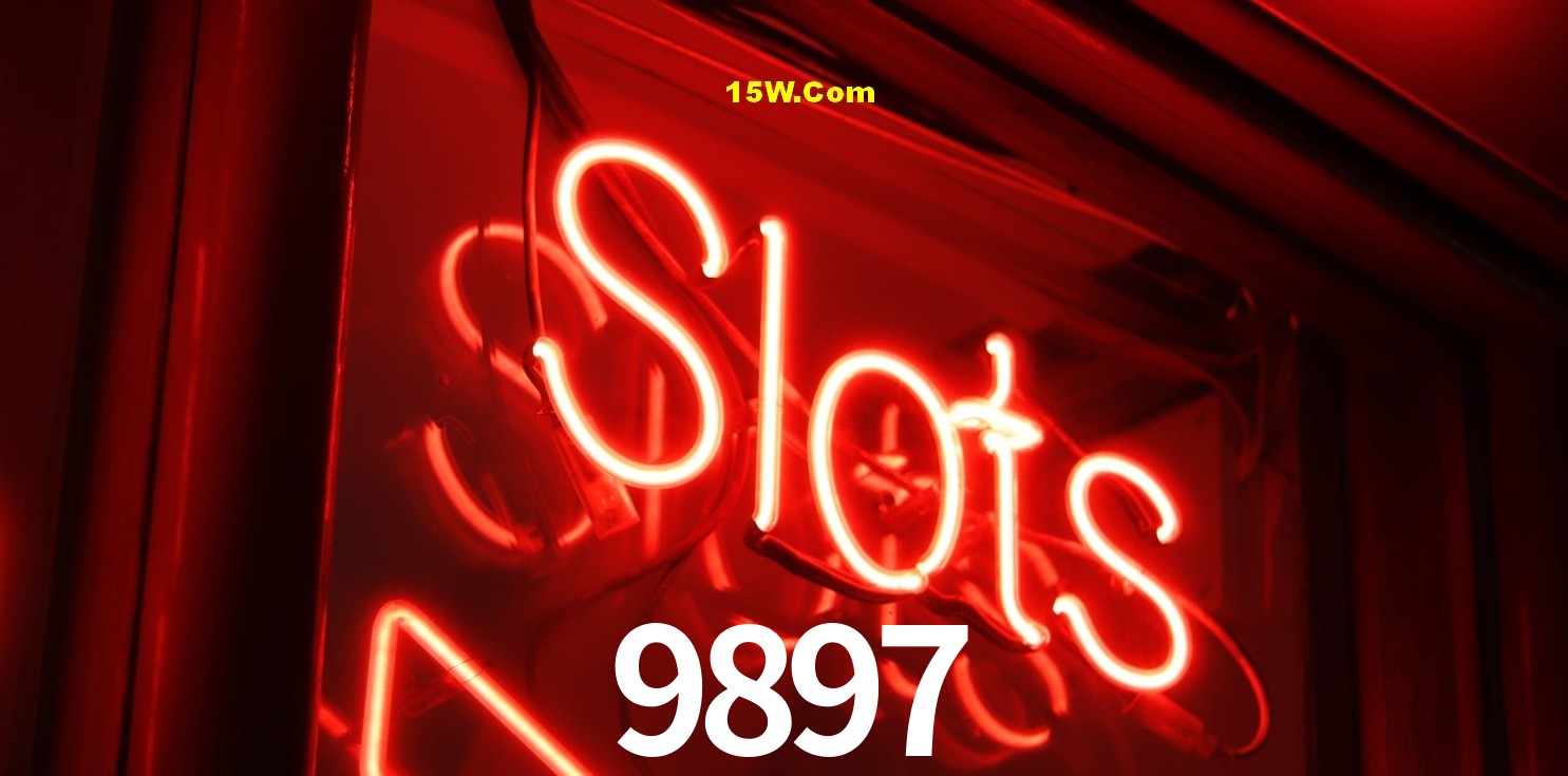 Game Statistics 9897