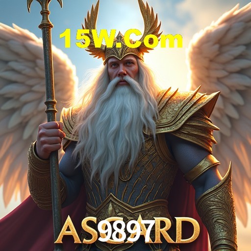 Avaliações dos Jogadores 9897